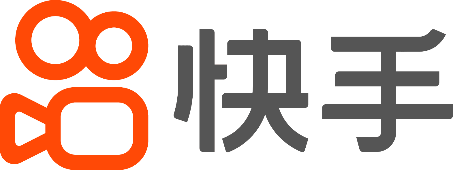 快手